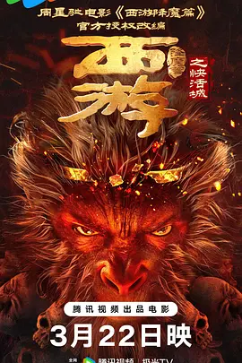 色综合久久久久久