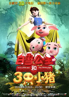 色综合久久久久久